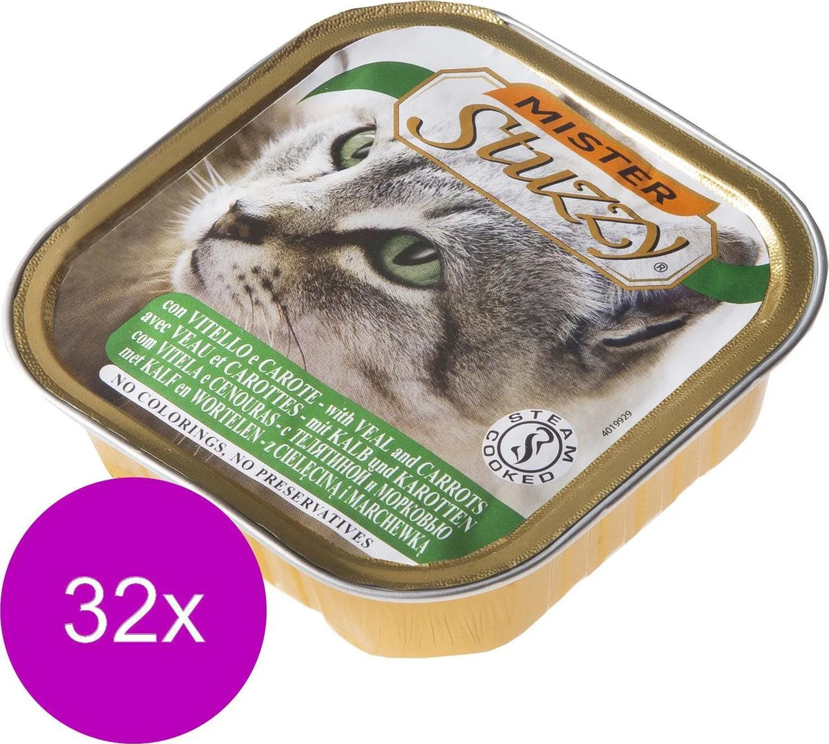 32x Stuzzy Kattenvoer Paté Kalf - Wortel 100 gr
