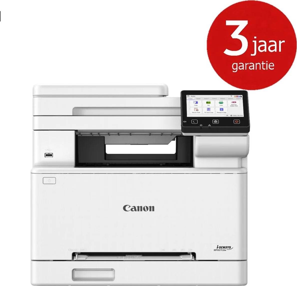 Canon i-SENSYS MF667 CDW