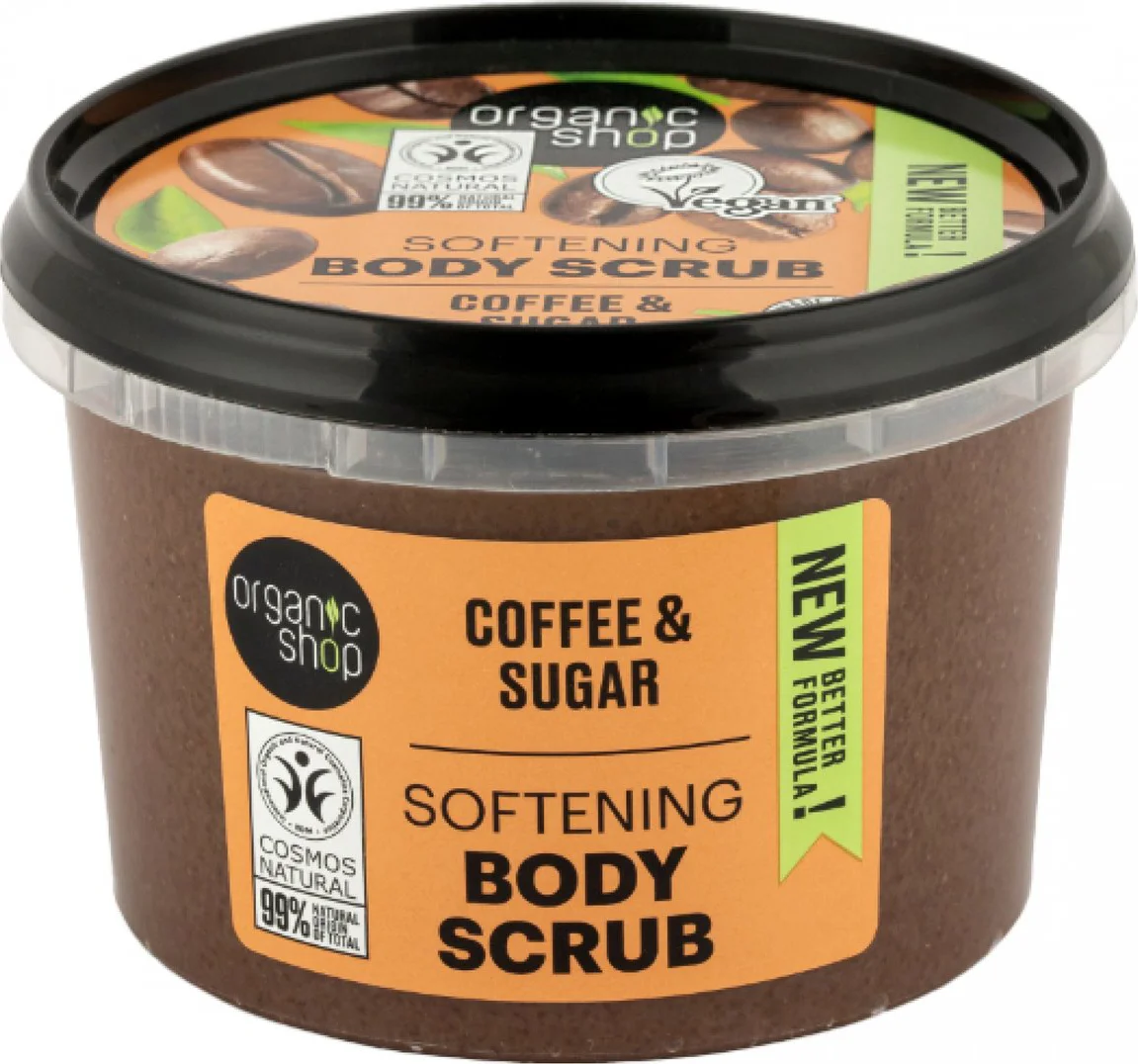 Organic Shop Body Scrub Brazilian Coffee 250 ml