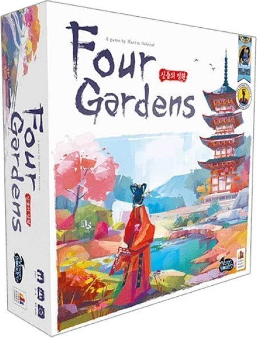 Four Gardens
