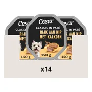 14x Cesar Alu Kip 150 gr