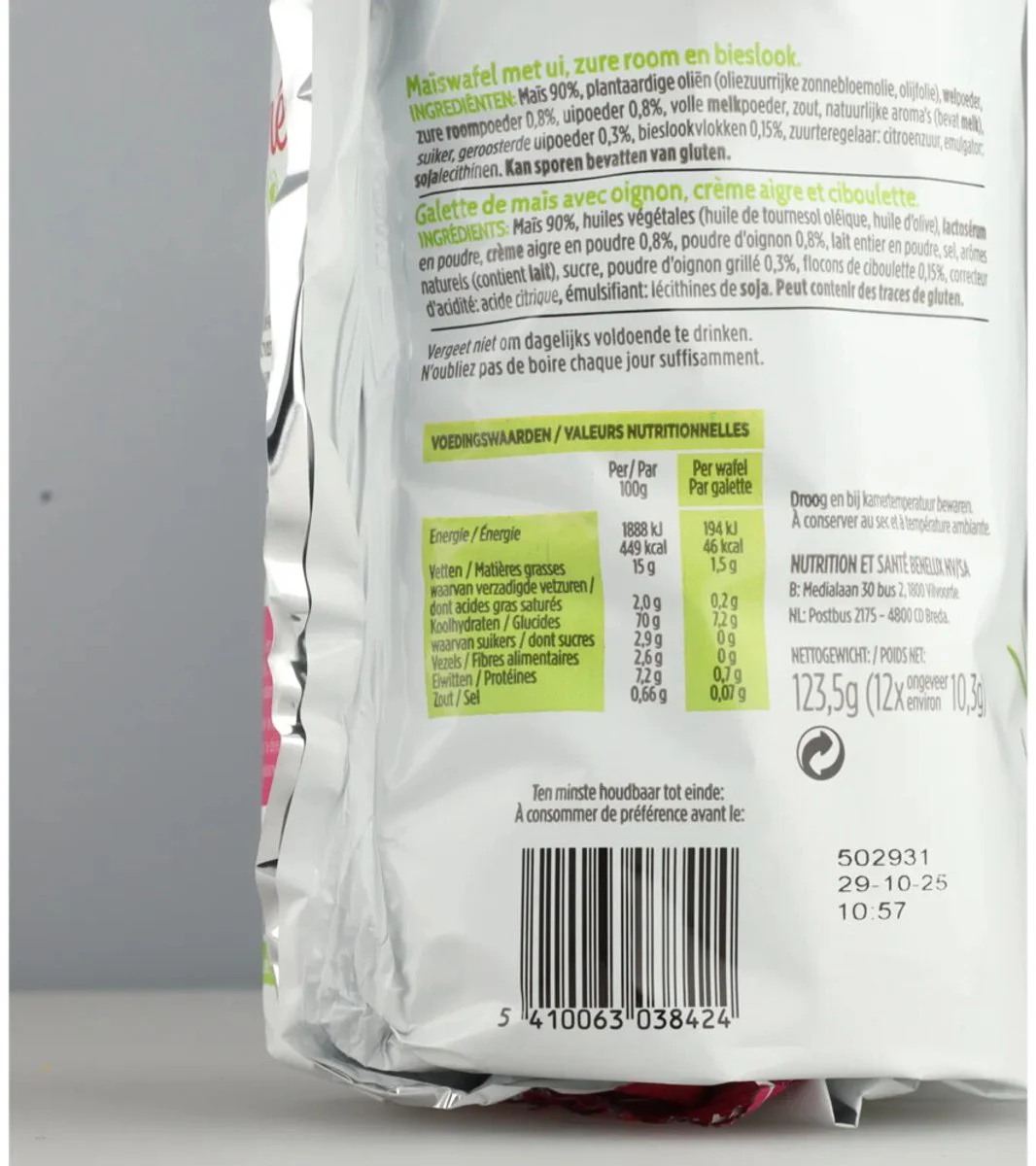 Gerlinea Maïswafel Roomkaas & Bieslook 123 gr