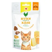12x GimCat Crunchy Kattensnack Kip & Kaas 50 gr