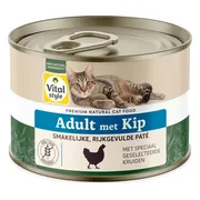 12x Vitalstyle Kattenvoer Nat Blik Care Kip 200 gr