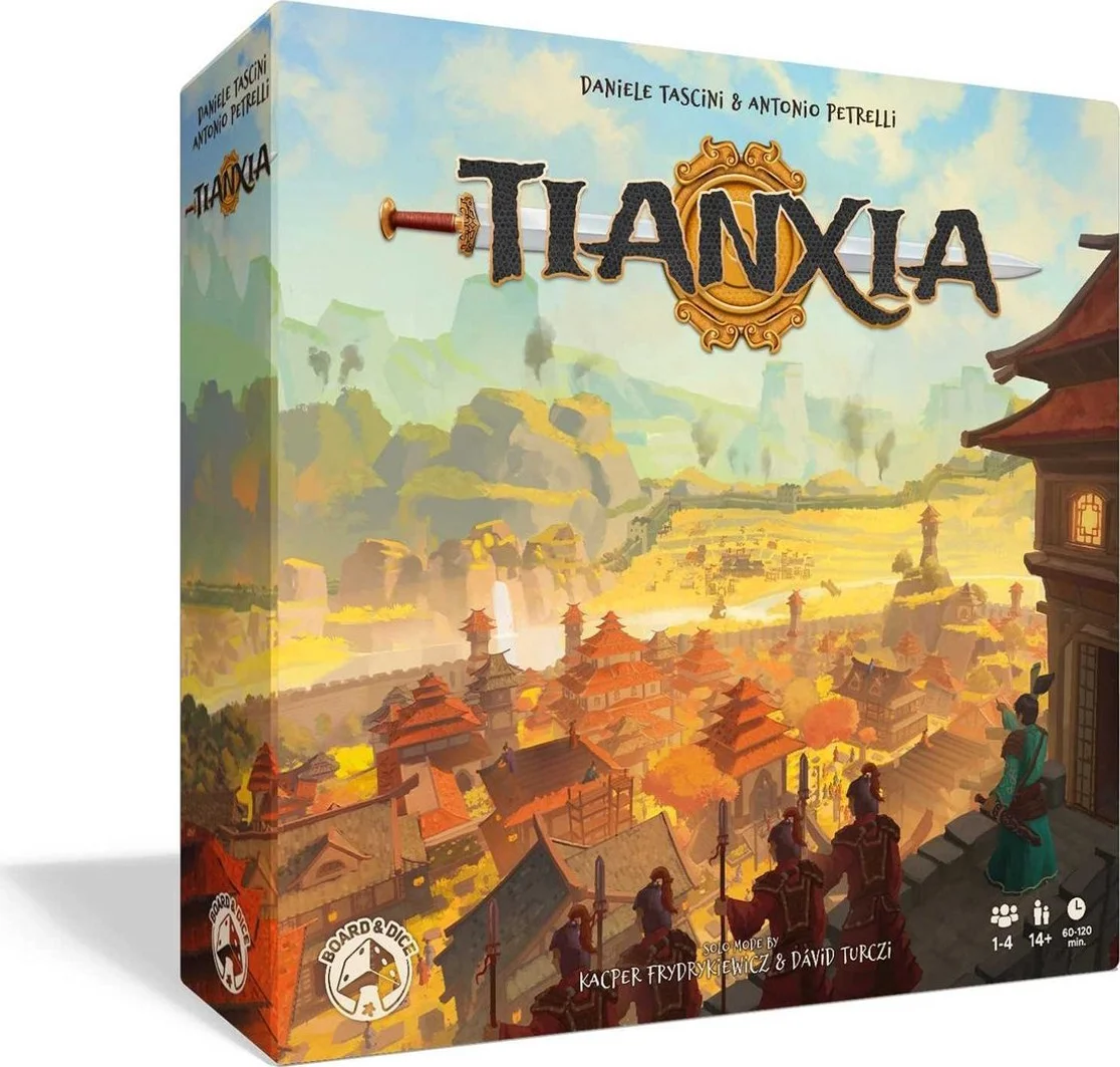 Tianxia