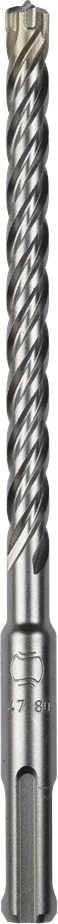Makita B-57990 P4S: SDS-PLUS boor 6x265mm