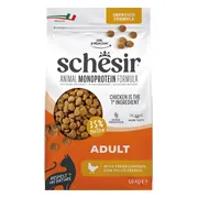 6x Schesir Monoproteïne Kattenvoer Droog Kip 1,5 kg