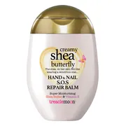 Treaclemoon Creamy Shea Butterfly Hand Balm 75ML