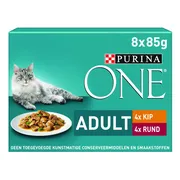 Purina ONE Kattenvoer Nat Fijne Malse Reepjes in Saus Kip - Rund 8 x 85 gr