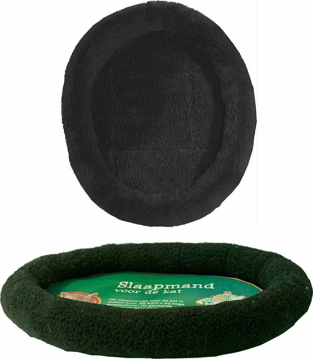 Boon Zachte Kattenmand Zwart 48 cm