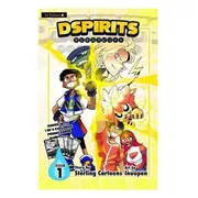 D-Spirits Manga Issue 1 - 1st Edition