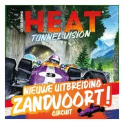 Heat: Tunnel Vision