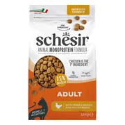 Schesir Monoproteïne Kattenvoer Droog Kip 1,5 kg