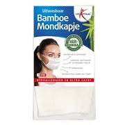 Lucovitaal Bamboe Mondkapje - Uitwasbaar