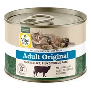 12x Vitalstyle Kattenvoer Blik Care Rund 200 gr