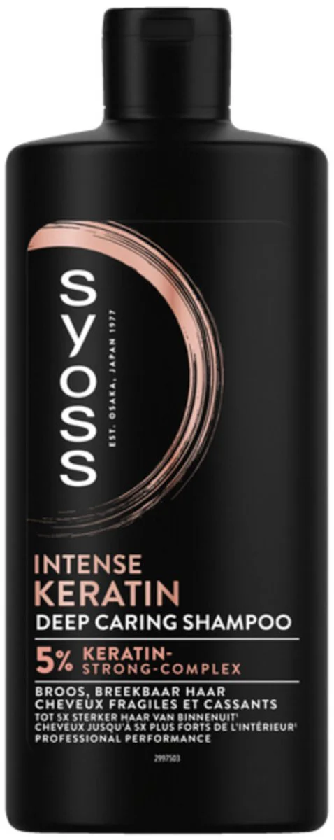 Syoss Intense Shampoo Keratin Deep Caring 440 ml