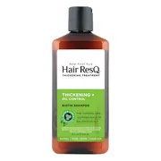Petal Fresh Hair ResQ Thickening Oil Control Shampoo 355ML