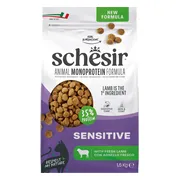 6x Schesir Monoproteïne Promo Kattenvoer Droog Sensitive Lam 1,5 kg