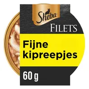 Sheba Filets Kattenvoer Natvoer Kipfilet Stukjes in Saus 60 gr