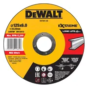 DeWALT DX7941 EXTREME™ Afbraamschijf Metaal 125mm