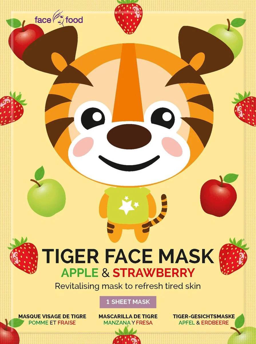 7th Heaven Tiger Face Mask