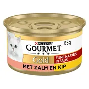Gourmet Gold Kattenvoer Nat Fijne Hapjes Zalm - Kip 85 gr