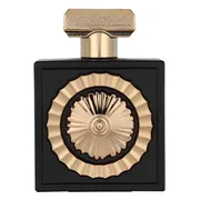 Lattafa Nebras Eau de Parfum 100ML