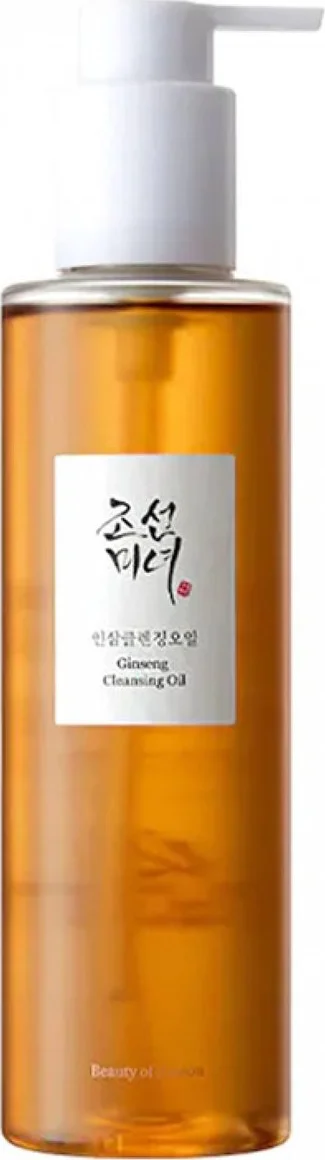 Beauty Of Joseon Ginseng Cleansing Oil 210ML