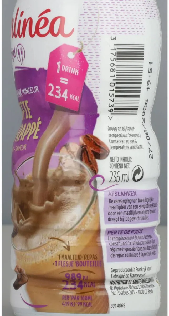 4x Gerlinea Drinkmaaltijd Koffie 236 ml
