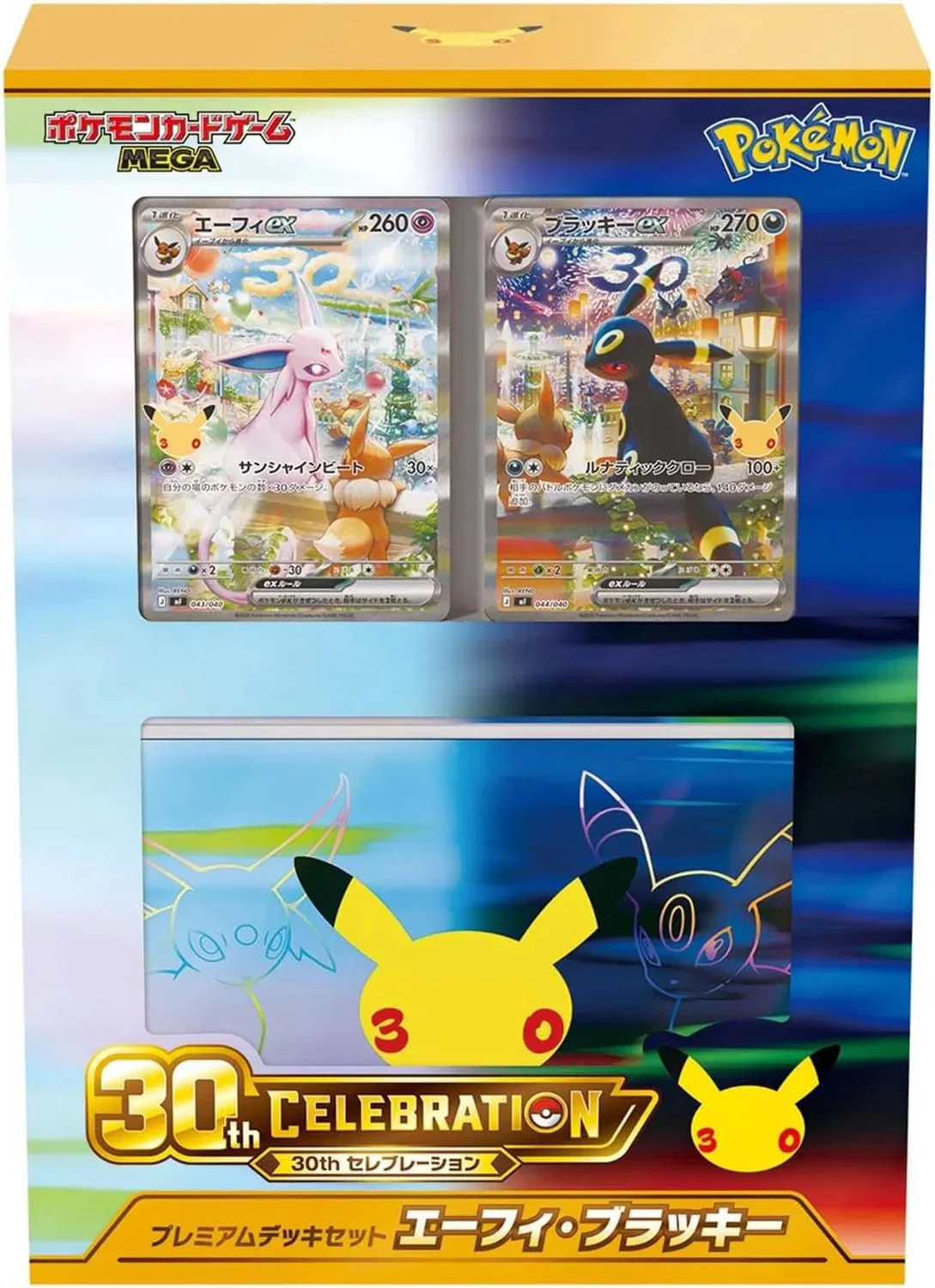 Pokémon 30th Celebration Premium Deck Set Espeon & Umbreon - Pokemon Kaarten