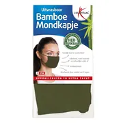 Lucovitaal Bamboe Mondkapje Groen