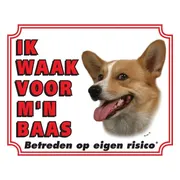 Welsh Corgi Waakbord - Ik waak voor mijn baas