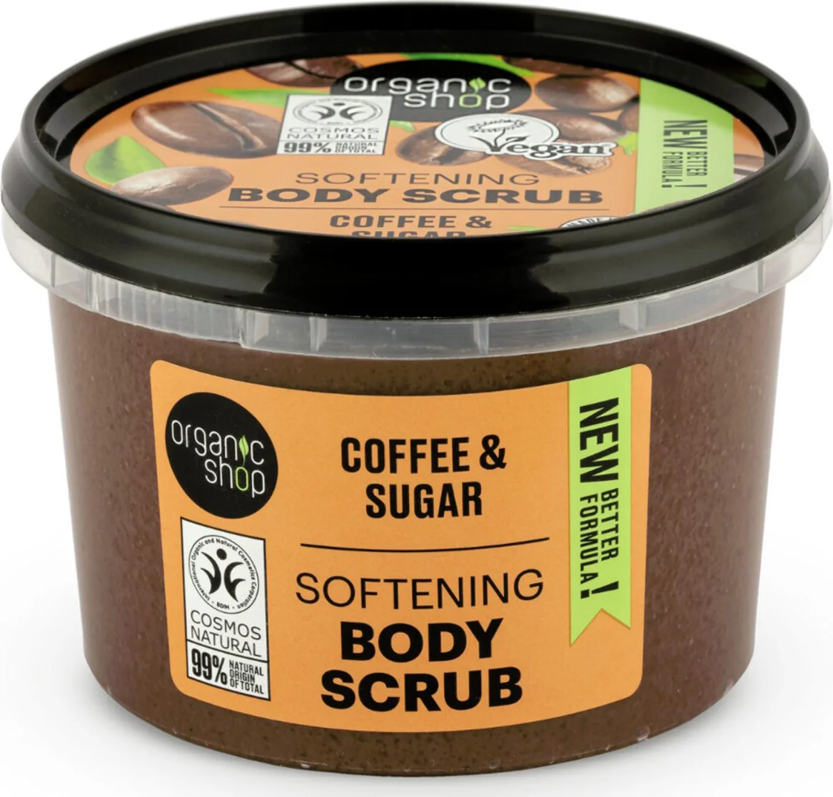 3x Organic Shop Body Scrub Brazilian Coffee 250 ml