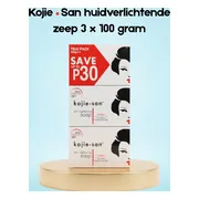 Kojie San skin lightening - Zeep 3 x 100 gram - Tegen pigmentvlekken - Egale huid