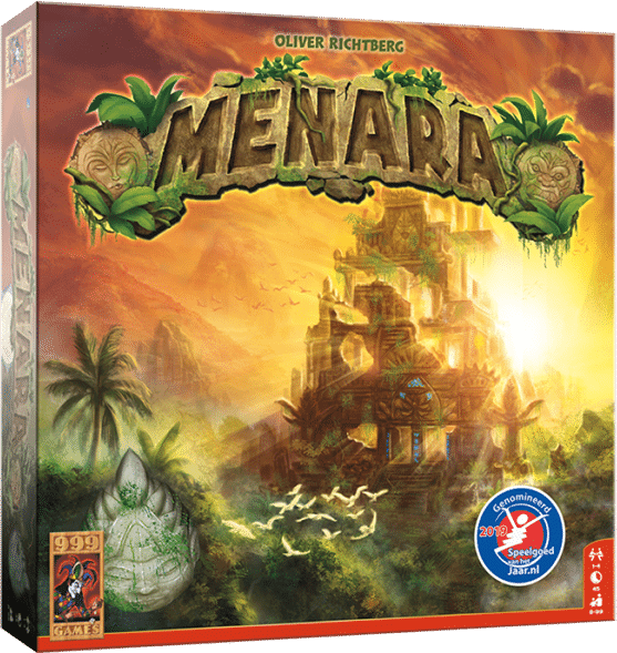Menara
