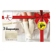 Lucovitaal Slaapsokjes Bamboe Giftset 3PR