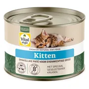 Vitalstyle Kattenvoer Blik Kitten 200 gr
