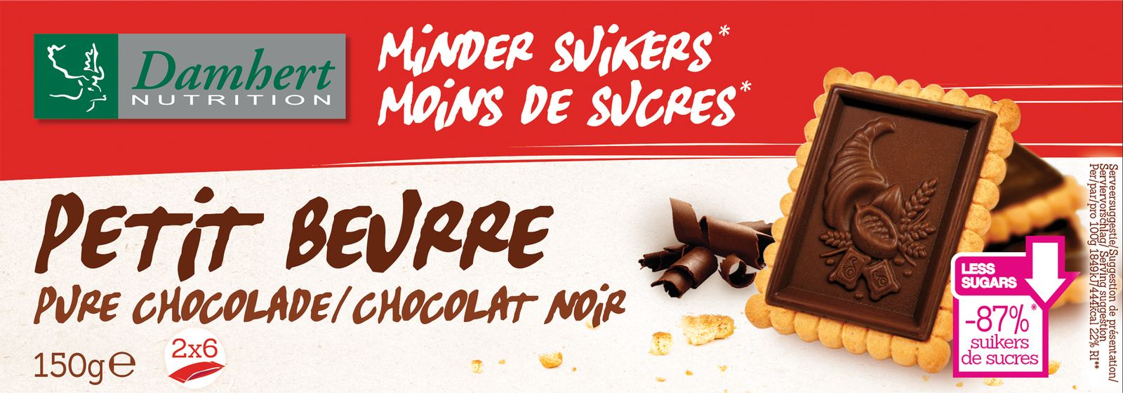 Damhert Tagatesse Petit Beurre Koekjes Puur 12ST