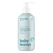 Attitude Baby Leaves Shampoo & Body Wash Goodnight 473ML