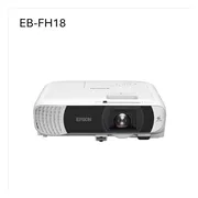 Epson EB-FH18