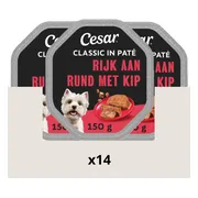 14x Cesar Alu Rund 150 gr