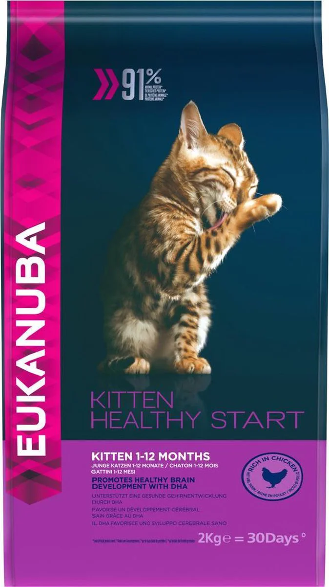 Eukanuba Kattenvoer Droog Junior Kitten Kip - Lever 2 kg