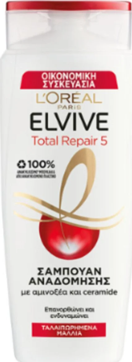 L'Oréal Shampoo Τotal Repair 5 700 ml