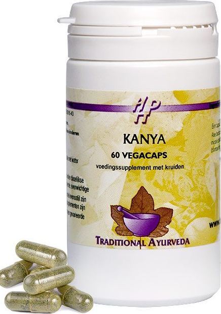 Holisan Kumari Capsules 60CP
