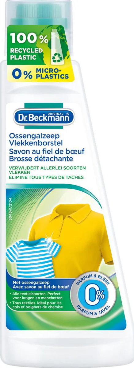 Dr Beckmann Ossengalzeep Vlekkenborstel 250ML