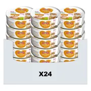 24x Smolke Kattenvoer Soft Paté Kip 80 gr