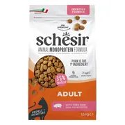 6x Schesir Schesir Monoprotein Kattenvoer Droog Ham 1,5 kg