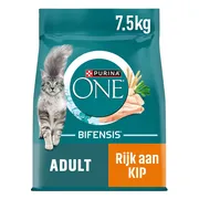 Purina ONE Kattenvoer Droog Adult Kip - Tarwe 7,5 kg