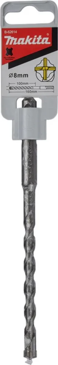 Makita B-62614 B4S: Betonboor 8 x 160 mm SDS-PLUS