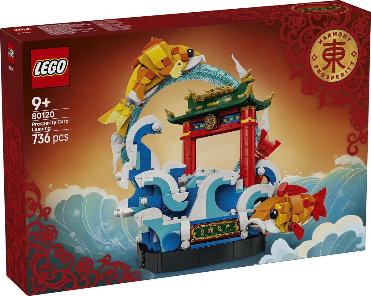 LEGO Springende koi van voorspoed 80120